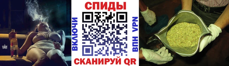 Бутират жидкий экстази  Купить где  Армянск 
