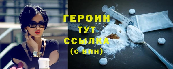 мдпв Бугульма