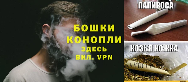 соль курить ск Богданович