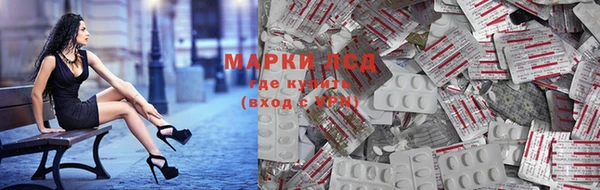 COCAINE Богородицк