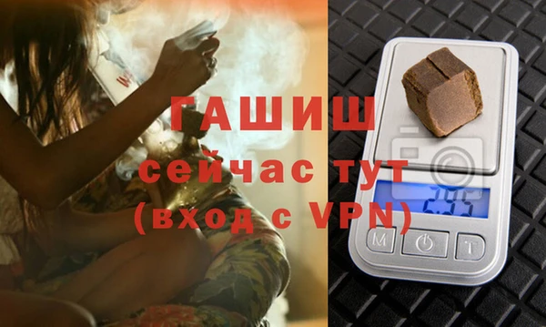 соль курить ск Богданович