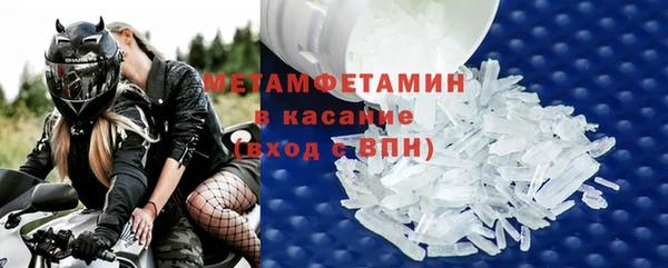 соль курить ск Богданович