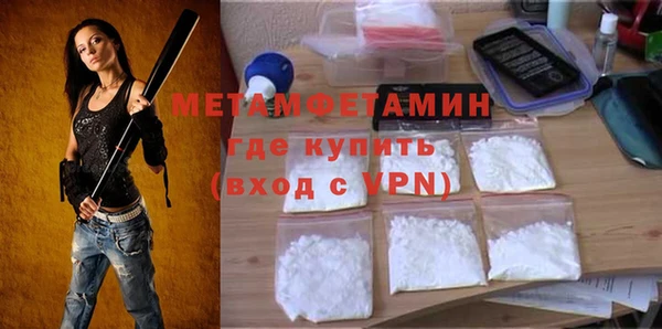 мдпв Бугульма