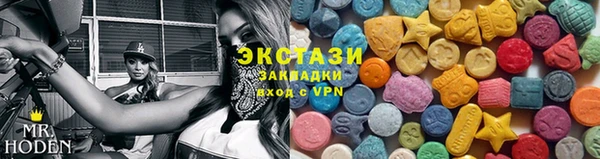 кокаин Богородск