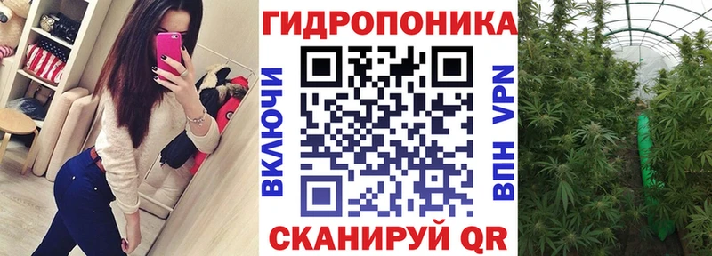 Канабис марихуана  Купить  Армянск 